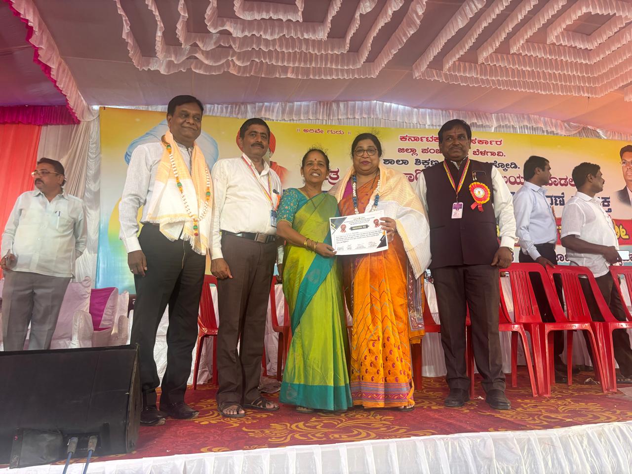 Students receiving an award